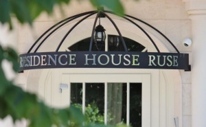 Почивка за Двама в Residence House Ruse, Русе