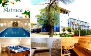 3+ Нощувки на човек на База All Inclusive Light + Вътрешен Минерален Басейн и Релакс Зона от Хотел Астрея, Хисаря. Бонус - Безплатна Процедура по Избор!