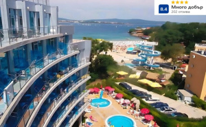 Лято на 1-Ва Линия в Китен! Нощувка на човек на База All Inclusive Plus + Басейн от Хотел Каменец. Дете до 11.99Г. Безплатно