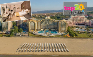 До -15% Намаление за Море на 1-Ва Линия в Слънчев Бряг! Нощувка с All Inclusive или All Inclusive Plus + Басейни за Деца и Възрастни + Чадър и Шезлонг, Детски Кът и Анимация в Хотел Империал Палас 4*, Слънчев Бряг от 78.20 лв./Човек. Безплатно за Дете до 12 Год.! ...