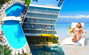 Море 2025г. в Златни Пясъци! All Inclusive + басейн на ШОК ЦЕНИ в хотел Диана. Дете до 12г. - БЕЗПЛАТНО!!!