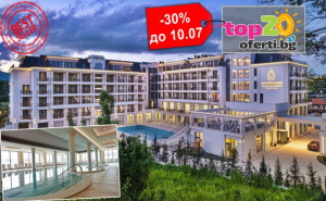 До -30% Супер Намаление през Май, Юни и Началото на Юли за 5* Почивка в Най-Новата Спа Перла на Павел Баня! Нощувка със Закуска и Вечеря + Минерални Басейни + Богат Спа Център + Зона за Възрастни + Клубна Зона и Детски Кът в Новоокрития Хотел Гранд Резорт Павел Баня, Медикал и Спа 5*, гр. Павел Баня ...