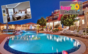 All Inclusive в <em>Созопол</em> на 50 м. от Плажа! Нощувка с All inclusive + Открит басейн с Детска секция, Чадър и шезлонг в хотел Съни 4*, <em>Созопол</em>, на цени от 85 лв./човек