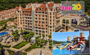 До -40% намаление за Лукс на 1-ва линия! Нощувка с All Inclusive light + Вътрешен басейн, Мини Аквапарк с 4 пързалки и 3 басейна + Спорт и Анимация в Хотел Роял Касъл 5*, <em>Елените</em>, от 92.95 лв./човек ...