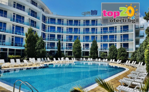 До -20% на Ранни Записвания за 4* Прекрасно Лято с All Inclusive в Приморско! Нощувка с All Inclusive + Външен Плувен Басейн с Детска Секция, Чадъри и Шезлонги + Детска Анимация в Реновирания Хотел Куин Нели 4*, гр. Приморско, от 80.80 лв./Човек. Безплатно за Дете до 13 Год.! ...