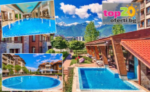 4* Релакс и All inclusive в Планината! Нощувкa със закуска и вечеря или All inclusive + Вътрешен и Външен Басейн, Детски кът и СПА в хотел Мурите 4*, Банско/Разлог, от 99 лв./човек. Дете до 14 год. - Безплатно! ...