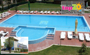 СПА Релакс в Хисаря! 3, 4 или 5 нощувки с All Inclusive light + Минерални басейни и Релакс пакет в хотел Астрея 3*, Хисаря, от 263 лв./човек