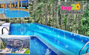 5* Лятна Почивка във <em>Велинград</em>! Нощувка със Закуска и Вечеря + Минерални Басейни, Спа и Детски Кът в Спа Хотел Инфинити Парк 5*, <em>Велинград</em>, от 172.50 лв./Човек