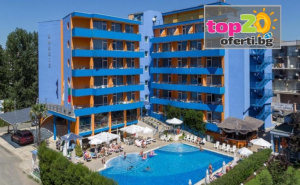 Приказно Лято в Слънчев Бряг! Нощувка с All Inclusive Light + Открит Плувен Басейн, Детски Басейн, Чадър, Шезлонг и Паркинг в Хотел Амарис, К.к. Слънчев Бряг, от 110 лв./Човек. Безплатно за Дете до 11.99 Год.! ...