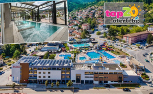 Златна Есен в Новото Бижу на Девин! Нощувка със Закуска и Вечеря + Вътрешен Минерален Басейн, Външен Акватоничен Басейн и Джакузи + Спа Център и Детски Кът в Новооткрития Парк Хотел Модър, гр. Девин от 105 лв./53.69 € на човек ...