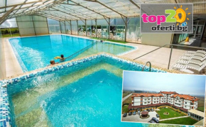 Минерална Вода Край Банско! Нощувка със Закуска и Вечеря + Минерални Басейни и Спа Пакет в Хотел Вита Спрингс, с. Баня, Банско, от 70 лв./35.79 € на човек