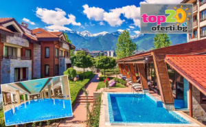 4* Есенен Релакс и All inclusive в Планината! Нощувкa със закуска и вечеря или All inclusive + Вътрешен Басейн, Външно джакузи, Детски кът и СПА в хотел Мурите 4*, Банско/Разлог, от 100 лв./51.13 на човек. Дете до 14 год. - Безплатно! ...