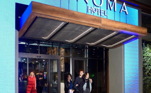 Нова Година в Центъра на <em>Солун</em>