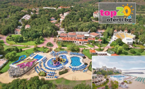Ранни Записвания с -10% за Прекрасно Лято в Дюни! Нощувка с All Inclusive + Басейни, Аквапарк, Чадъри и Шезлонги на Плажа + Спорт, Анимация и Паркинг в Хотел Холидей Вилидж 4*, Дюни (Край Созопол), на Цени от 128.50 лв./65.70 € на човек ...