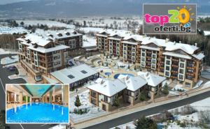 4* Зимен Релакс в Планината! Нощувкa със закуска, закуска и вечеря или All inclusive + Вътрешен Басейн, Външно джакузи, Детски кът и СПА в хотел Мурите 4*, Банско/Разлог, от 107.57 лв./55 € на човек. Дете до 14 год. - Безплатно! ...