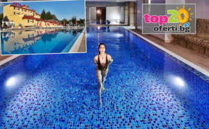 Спа Релакс в Казанлък! Нощувка със Закуска и Вечеря + Вътрешен Минерален Басейн и Релакс Пакет в Хотел Зорница***, Казанлък, Oт 45 €/88.01 лв. на човек