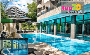 Спа и Релакс в Новото Бижу на Огняново! Нощувка със Закуска и Вечеря + Външни и Вътрешни Минерални Басейни, Джакузи, Спа Център + Детски Кът и Фитнес в Хотел Сибия, Огняново от 62.50 €/122.24 лв. на човек ...