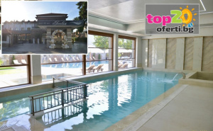 Почивка Край Огняново! Нощувка със Закуска + 2 Вътрешни Басейна, Вътрешно и Външно Джакузи, Релакс Център и Детски Кът в Изцяло Реновирания Спа Хотел Ивелия 4*, Дъбница (до Огняново), от 35.53 €/69.50 лв. на човек ...