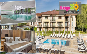 5* Релакс в Сандански! Нощувка със Закуска или Закуска и Вечеря + Външни и Вътрешни Минерални Басейни + Джакузи, Солна Стая, Нов Сауна Парк и Детски Кът в Парк Хотел Пирин 5*, гр. Сандански, от 52.50 €/102.68 лв. на човек ...