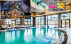 5* Лукс, Спа и Релакс във Велинград! Нощувка със Закуска и Вечеря + Минерални Басейни, Релакс Пакет и Целодневна Детска Анимация в Арте Спа и Парк Хотел, Велинград, от 83.25 €/42.57 лв. Човек! Безплатно за Деца до 12 Год.! ...