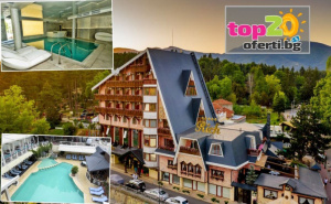 5* Спа Почивка във <em>Велинград</em>! Нощувка със Закуска или Закуска и Вечеря + Минерални Басейни, Джакузита, Топила и Спа Пакет в Спа Хотел Рич 5*, гр. <em>Велинград</em>, от 40 €/78.23 лв. на човек. *Безплатно за Деца! ...