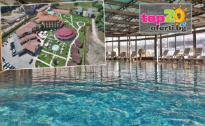 Зимен Релакс Край Банско! Нощувка със Закуска и Вечеря + Вътрешни Минерални Басейни + Джакузи и Спа Пакет в Термо Спа Хотел Римска Баня, с. Баня (до Банско), от 58.50 €/114.42 лв. на човек ...