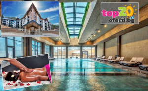 5* Делничен Релакс във <em>Велинград</em>! 2, 3, 4 или 5 Нощувки със Закуски и Вечери + Класически Масаж + Минерални Басейни, Релакс Пакет и Целодневна Детска Анимация в Арте Спа и Парк Хотел, <em>Велинград</em>, от 166.50 €/325.65 лв. на човек за 2 Нощувки! Безплатно за Деца до 12 Год.! ...