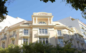 5 дни със закуска за двама през юни в The Excelsior Hotel Thessaloniki