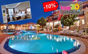 -10% Ранни записвания за Пълен All Inclusive в Созопол на 50 м. от Плажа! Нощувка с All inclusive + Открит басейн с Детска секция + Чадър и шезлонг + Бар на басейна и Безплатен Паркинг в хотел Съни 4*, Созопол, на цени от 52.65 €/102.97 на човек ...
