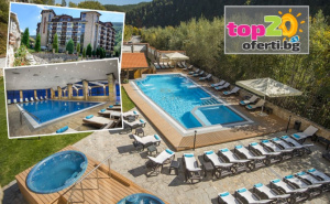 5* Спокойствие и Спа Релакс във Велинград! Нощувка със Закуска и Вечеря + Минерални Басейни и 3 бр. Джакузита + Спа Пакет и Детска Анимация в Балнео Спа Хотел Свети Спас 5*, Велинград, от 81.70 €/159.79 на човек. Безплатно за Деца до 5.99 Год.! ...