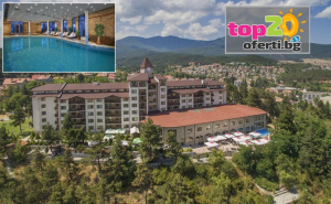 Релакс във Велинград на Супер Цени! Нощувка със Закуска и Вечеря + Вътрешен Минерален Басейн с Детска Секция + Джакузита, Детски Кът и Уелнес Пакет в Спа Клуб Бор 4*, Велинград, от 48.45 €/94.76 лв. на човек ...