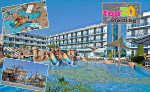 Ранни Записвания с до -15% Отстъпка за Супер Лято на Първа Линия в Слънчев Бряг! Нощувка с All Inclusive + Мини Аквапарк, Анимация, Басейни за Деца и Възрастни, в Хотел Котва 4*, Слънчев Бряг, от 50.40 €/98.57 лв. на човек. Безплатно за Едно Дете до 12 Год.! ...