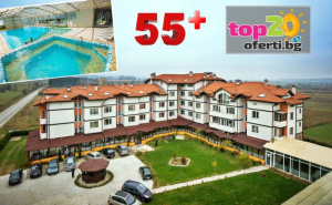 Златна Възраст 55+! Нощувка със Закуска и Вечеря + Минерални Басейни и Спа Пакет в Хотел Вита Спрингс, с. Баня, Банско за 35 €/ 68.45 лв. на Чове