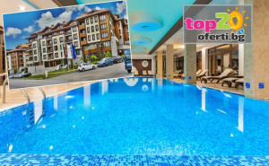 4* Релакс в Планината! Нощувкa със закуска, закуска и вечеря или All inclusive + Вътрешен Басейн, Външно джакузи, Детски кът и СПА в хотел Мурите 4*, Банско/Разлог, от 50 €/ 97.79 лв. на човек. Дете до 14 год. - Безплатно! ...