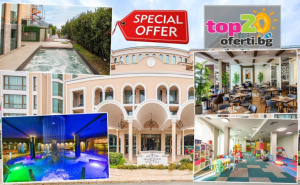 5* Делничен Спа Релакс на Морето на Страхотна Цена! 3, 4 или 5 Нощувки за Двама с Ultra All Inclusive 24/7 + Топли Басейни, Джакузита, Спа Пакет и Детски Кът с Аниматор в Обновения Гранд Хотел Свети Влас 5*, Свети Влас, от 330 € /645.42 лв. на човек! Безплатно за Деца до 12 Год.! ...