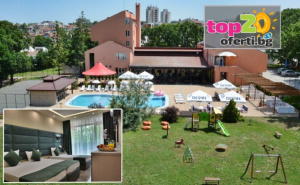 До -10% Намаление за Ранни Записвания за Супер Лято в Китен на 100 Метра от Плажа! Нощувка с All Inclusive + Външен Басейн, Детски Басейн, Чадър и Шезлонг в Хотел Нева, гр. Китен, от 39 €/76.28 лв. на човек. Безплатно за Дете до 11.99 Год.! ...