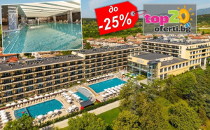 До -25% Намаление за 5* СПА Релакс в най-новото БИЖУ на Хисаря! Нощувка със закуска и вечеря + Минерални басейни + Богат СПА Център + Детски кът с Аниматори в Хотел Empire Balneo & SPA / Империя 5*, гр. Хисаря, от 77.20 €/150.99 лв. на човек. Безплатно за едно дете до 12 год.! ...