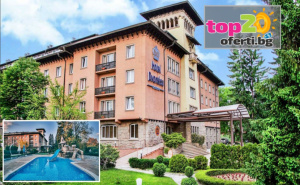 Супер Оферта до -20% за 5* Релакс във <em>Велинград</em>! Нощувка със Закуска и Вечеря + Открити и Закрити Минерални Басейни, Водна Пързалка и Спа Пакет в Спа Хотел Двореца 5*, <em>Велинград</em>, на Цени от 58 €/113.44 лв.на човек. Деца до 12 Год. - Безплатно! ...