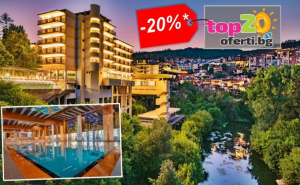 -20% за 4* Летен Спа Релакс в Новия Хит на Велико Търново! Нощувка със Закуска или Закуска и Вечеря + Вътрешни Басейни + Богат Спа и Уелнес Център и Детски Кът в Изцяло Реновирания Гранд Хотел Велико Търново 4*, гр. Велико Търново, от 48 €/93.88 лв. на човек ...