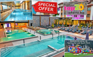 5* ТОП СПА Изживяване на Уникална ЦЕНА в <em>Банско</em>! Нощувка с 5* All Inclusive 24/7 + НОВ СПА ЦЕНТЪР с НОВИ Вътрешни и Външни термални басейни + достъп до Pulse Therme Bansko + Therme Fun and Sport Park и Анимация в Гранд хотел <em>Банско</em> 5*, гр. <em>Банско</em>, от 91 €/177.98 лв. на човек. БЕЗПЛАТНО за деца до 12 ...